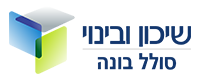 סולל בונה